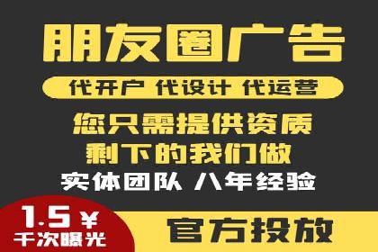 案例分析：SEM账户如何提高点击率
